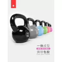 壶铃女士健身家用小哑铃提臀男士深蹲练臂提壶器材