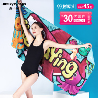 速干浴巾旅行沙滩巾游泳大毛巾吸水男女海边必备用品沙滩温泉浴巾