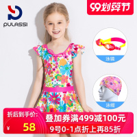 泳衣儿童女童连体公主可爱裙式女孩小童小孩宝宝游泳衣