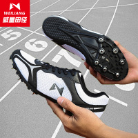 田径钉鞋短跑钉鞋中长跑钉子鞋男女学生中赛训练鞋钉子鞋