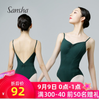 舞蹈服女高胯艺考体操服成人吊带芭蕾练功服大露背基训形体服