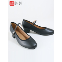 代表性舞蹈鞋 民族舞跟鞋新疆黑色真皮性格舞鞋教师鞋