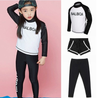 宝宝泳衣韩国儿童泳衣男女童分体长袖泳衣浮潜水母衣小童