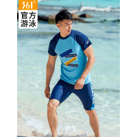 游泳潜水服男士上衣水母衣浮潜服短袖短裤速干专业冲浪