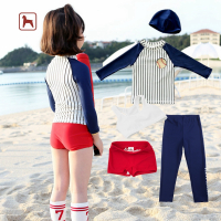 儿童泳衣女分体夏季长袖小童韩国女童冲浪服速干男生泳装
