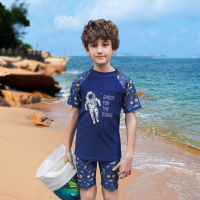 儿童泳衣男童童分体速干学生帅气游泳装套装男孩