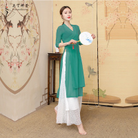 古典舞练功服女身韵纱衣舞蹈演出逸上衣阔腿裤中国风服装舞