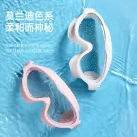 泳镜防水防雾高清大框游泳眼镜近视泳帽套装男女潜水镜装备
