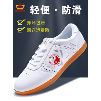 山人太极鞋女夏天透气武术鞋牛筋底真皮运动鞋男太极拳四季练功鞋