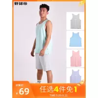 篮球背心男运动训练服反光潮牌宽松透气速干球衣女