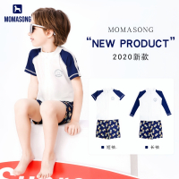 儿童泳衣男童小童分体男孩学生温泉游泳泳裤套装