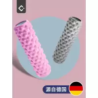 泡沫轴肌肉放松滚轴瘦腿初学者狼牙棒筋膜按摩瑜伽器材