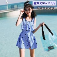 女童保守裙式泳衣女孩公主12童游泳衣10小学生15岁连体泳装13