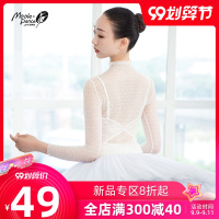 小茉莉波点白舞蹈纱衣女教师芭蕾舞练功服大人形体服修身网纱上衣