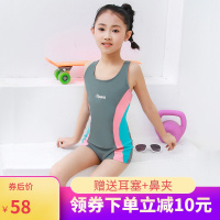 儿童泳衣女童童连体平角裤运动款游泳衣学习训练速干时尚泳装