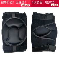 安全感双粘扣拜佛朝山跪拜护膝 加厚防摔溯溪舞蹈滑冰板滑雪护具