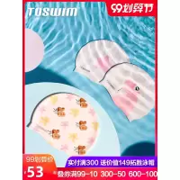 泳帽长发防水时尚护耳女士加大码硅胶游泳帽男印花