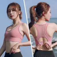 大码瑜伽内衣女胖背心式防震聚拢200斤健身房跑步减肥运动文胸