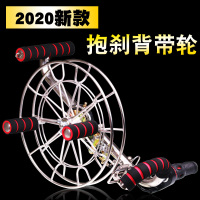 新款潍坊高档不锈钢风筝线轮成人大型线盘背带轮静音六导刹车带线
