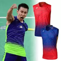 李宗伟比赛运动服套装速干无袖背心打球衣训练服团购