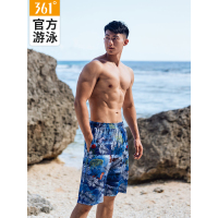 2020款泳裤男士速干宽松海边度假五分大裤衩运动透气沙滩裤