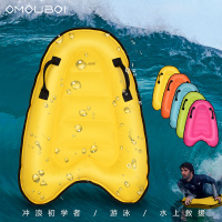 户外游泳充气冲浪板成人儿童水上浮排趴床海边冲浪划水板送打气筒