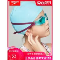 /儿童泳帽 柔软 男童 女童 游泳帽 游泳装备