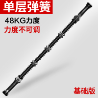 臂力器综合训练压力器可调节多功能家用60公斤男生练胸肌锻炼器材