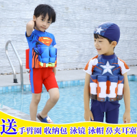 儿童浮力泳衣男童连体韩国小童宝宝可爱短袖男孩幼儿游泳装备