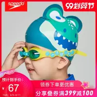 /新款儿童泳帽硅胶防水不勒头卡通游泳帽