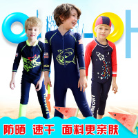 韩版儿童泳衣男童大童女长袖连体速干男孩夏季水母游泳裤