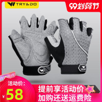 健身手套男女运动装备单杠引体向上器械训练防滑薄款锻炼单车哑铃