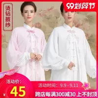 单件披纱新款逸太极服女武术太极拳练功服春秋表演服装
