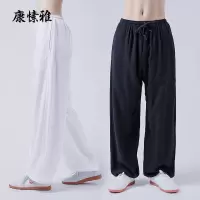 太极裤男棉麻夏季亚麻女太极拳练功裤武术训练灯笼裤服裤子