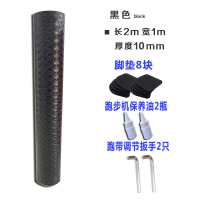 跑步机垫子隔音减震垫加厚家用防震静音室内运动健身器材消音地垫