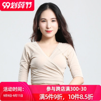 2020新夏款肚皮舞上衣性感练功服女成人竹节麻东方舞蹈服装