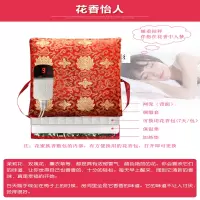 韩式瘦瘦减肥包外用热敷包美容院中医包暖宫垫肚子神器按摩