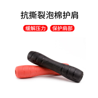 深蹲护颈男杠铃护肩杠铃护肩垫健身腰带健身手套女臀桥杠铃杆套