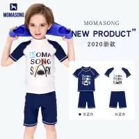 儿童分体泳衣韩版男童冲浪潮款男孩童宝宝泳装小童游泳衣