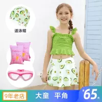 儿童泳衣女童童韩国可爱公主裙式分体学生连体游泳装12-15岁