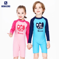 儿童泳衣男童女童童连体长袖男孩女孩宝宝温泉游泳衣