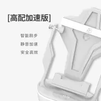 摇步器一起来捉妖手机计步器运动刷步神器自动摇步数摇摆器