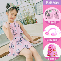 儿童泳衣女孩连体可爱公主裙式宝宝小童泳装女童游泳衣平角裤