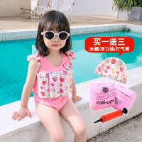 儿童浮力泳衣女女童泳衣2020新款洋气可宝浮力泳衣女婴幼儿