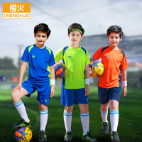 童装男童运动训练服小学生童夏季短袖球衣印号儿童足球服套装