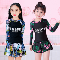 2020冬季新款女童泳衣长袖分体短裤裙式宝宝亲子儿童泳衣女孩
