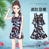 游泳衣女连体保守裙式显瘦遮肚小胸聚拢大码温泉2020新款超仙