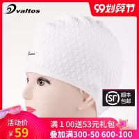 颗粒泳帽水钉帽专业比赛防水男女通用泳帽长发泡泡帽硅胶帽