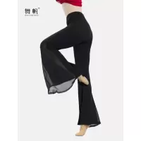 跳舞裤子女长款直筒微喇叭裤舞蹈高腰显瘦修身宽松形体舞蹈服