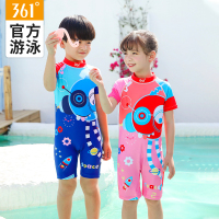 361儿童泳衣女连体男童童女童小宝宝速干游泳衣女孩泳装